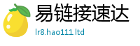 2025新门正版免费资本惟7777788888管家婆王中王佛祖天书